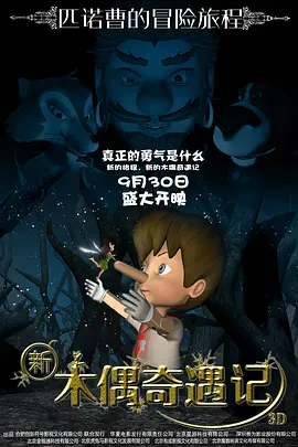 亚洲成a人片在线观看中文